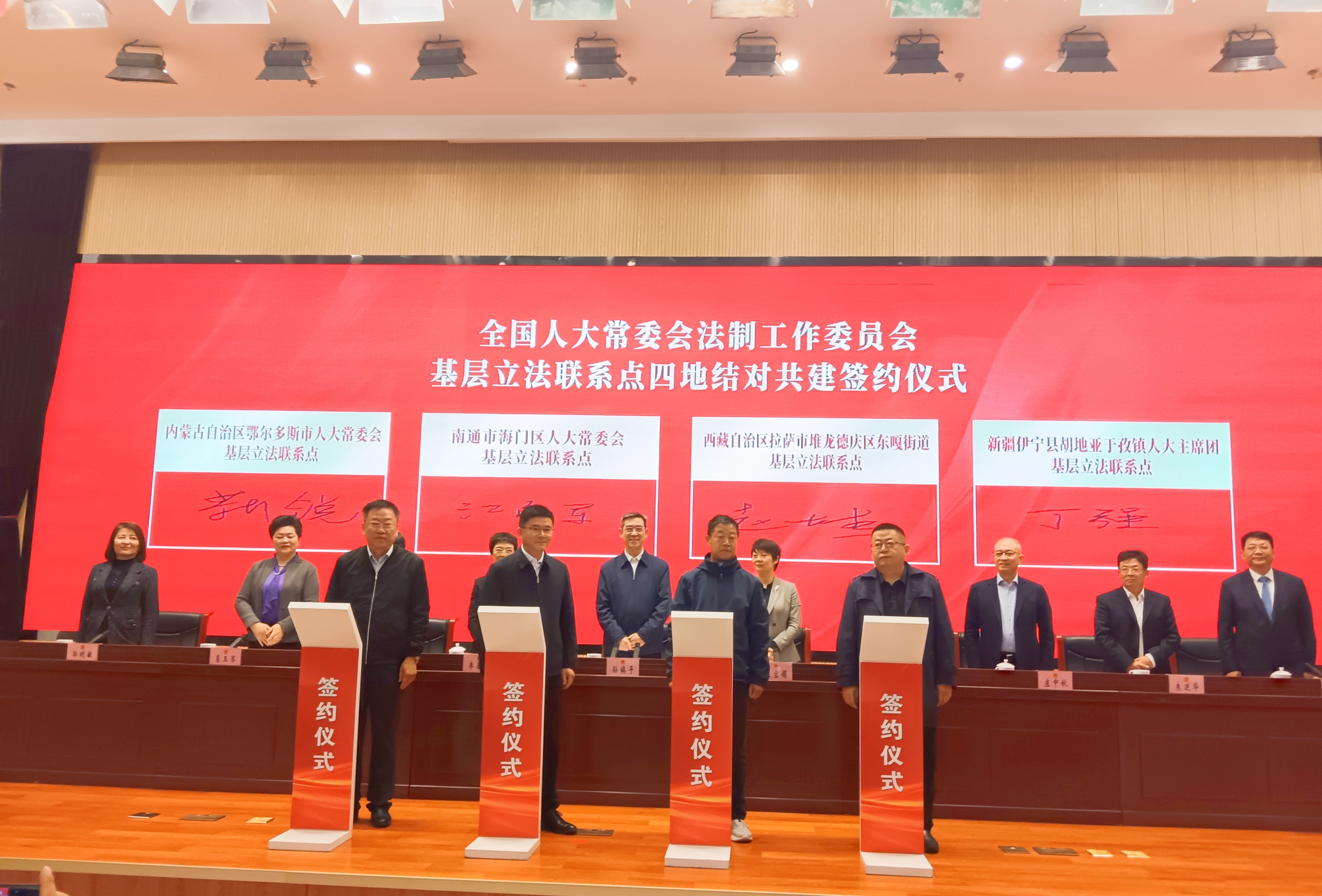 微信圖片_20240404151113_副本.jpg